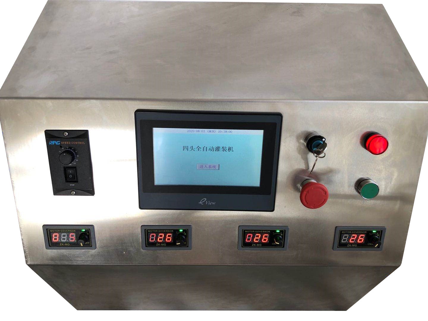 AL4-5000 Automatic Four Nozzle Cosmetics CNC Liquid Bottle Filling Machine
