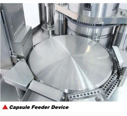 Njp-1200 Full Automatic Capsule Filling Machine