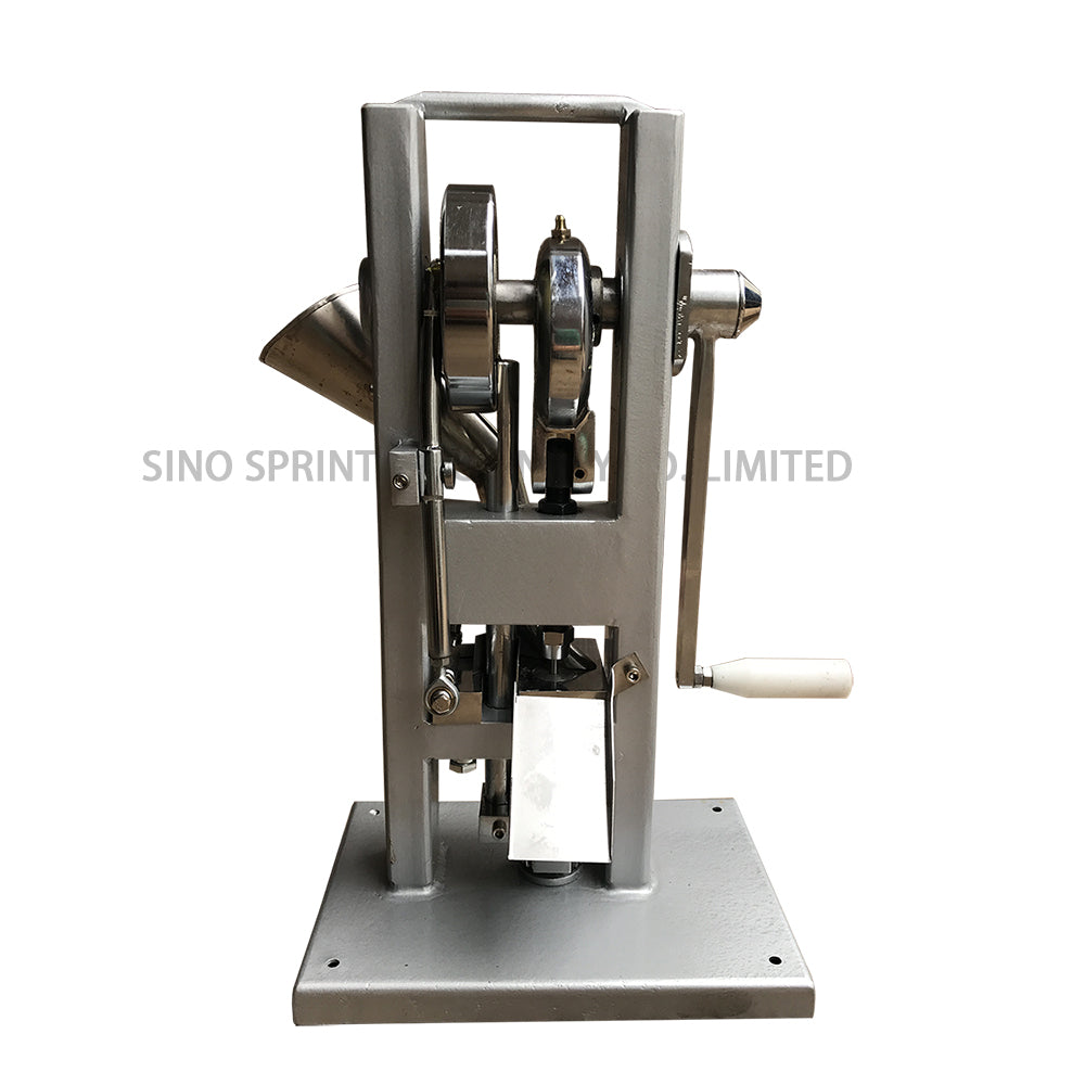 How to Choose a Tablet Press？