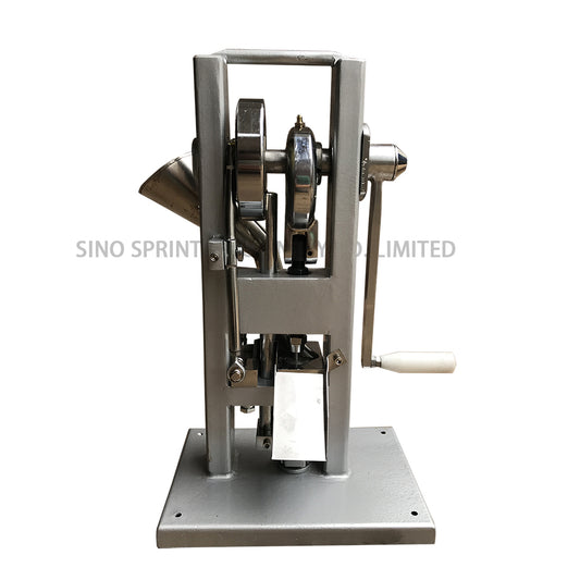How to Choose a Tablet Press？