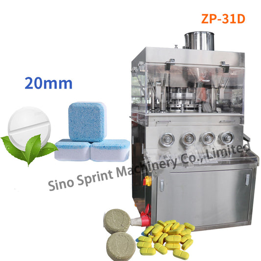 Introduction to the ZP-31D Large Rotary Tablet Press