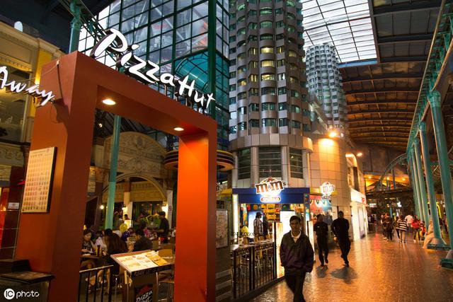 Pizza History