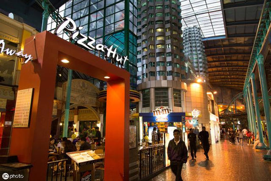 Pizza History