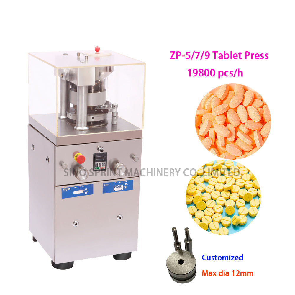 Advantages of ZP579 New Heightened Rotary Tablet Press Compared with Old Models