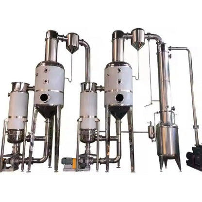 External Circulation Concentrator And Decompression Evaporator