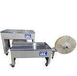 Motor Strapping Machine