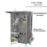 Automatic Milk Pouch Packing Machine