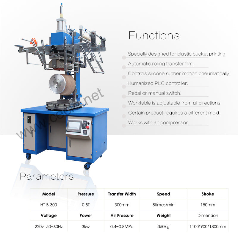 HT-B-300 Heat Transfer Printing Machine