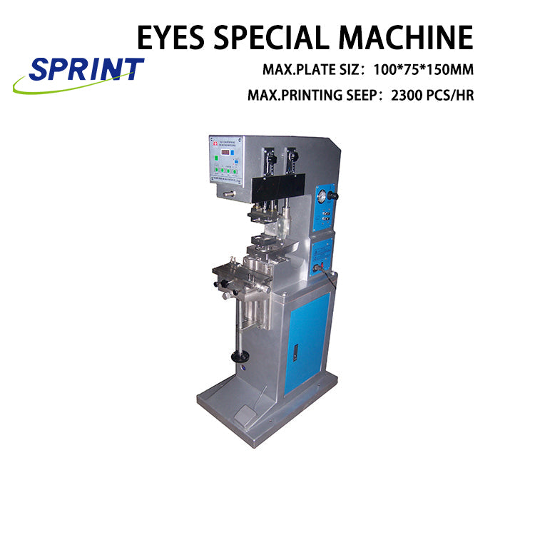Automatic 1-color Printer