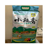 Weigh Filling Packing Machine